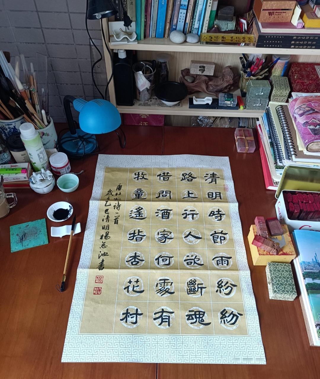 岁月留痕(10)