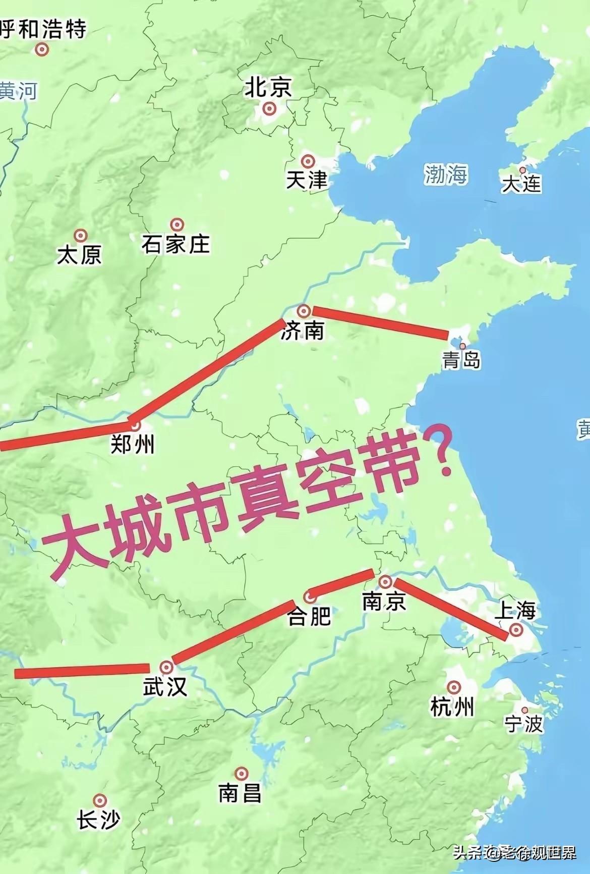 黄河和淮河之间，大城市真空地带？谁说这个区域没有大城市的？

第一个不答应的就是