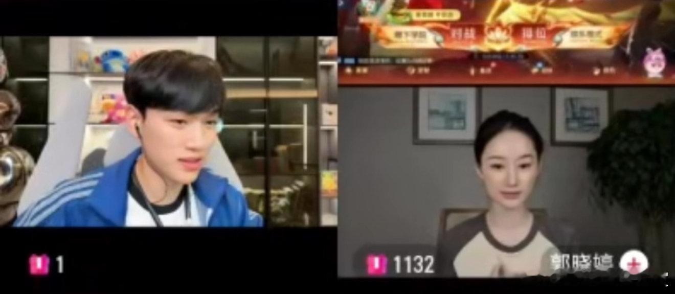郭晓婷刺痛二搭开黑 真的没想到还能看到郭晓婷刺痛一起开黑！师徒重逢默契不减当年，