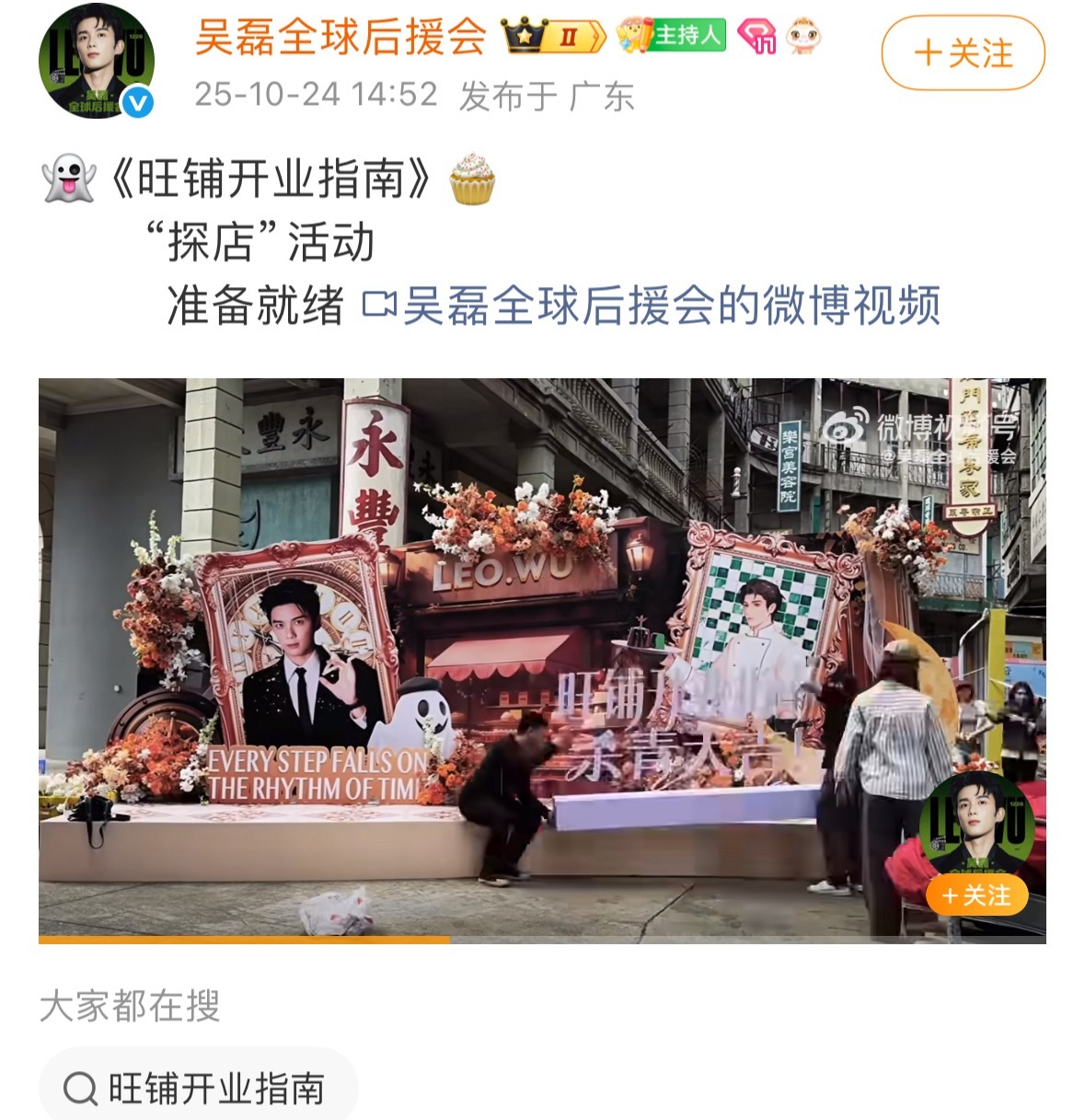 还行杀青没搞丑东西…有些时候蕾丝的那种薛定谔审美实在是吓人[无聊] ​​​