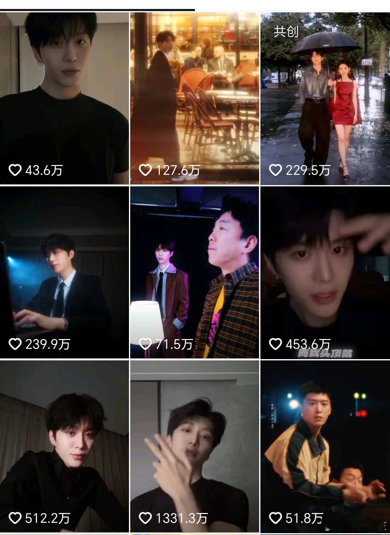 范丞丞🫘的数据真的很高啊 ​​​