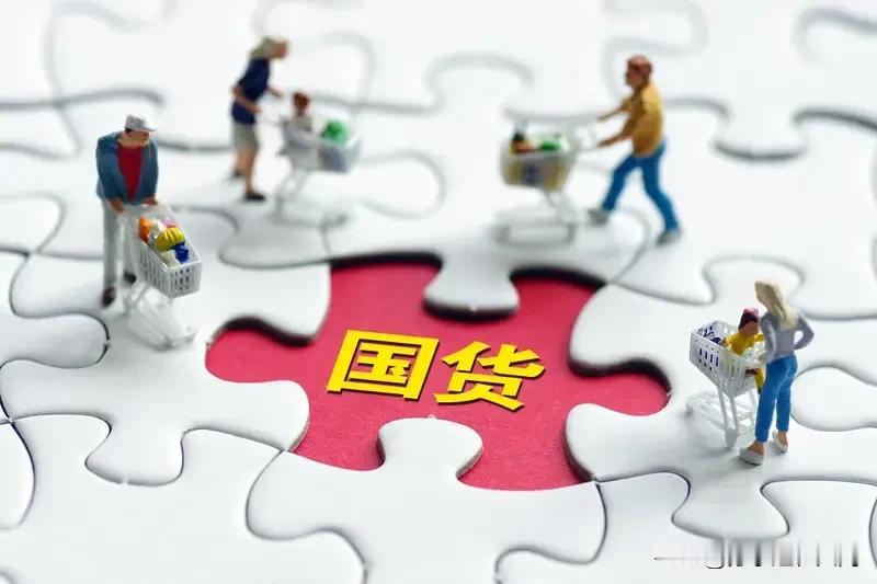 11月临近双十一，反向消费却悄然兴起。冲动、超前消费成过去式，理性消费成了年轻人