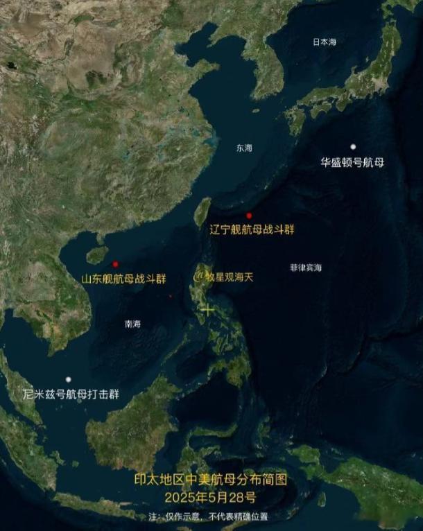 第一岛链岌岌可危！路透社称中方出动2艘航母，美军守不住了据路透社的消息，在5月2