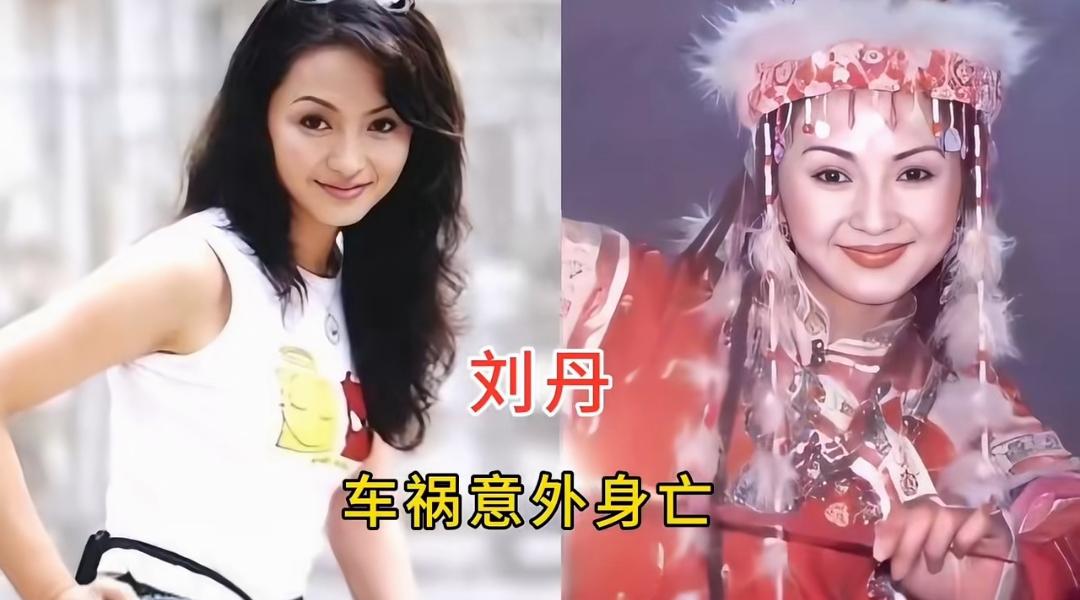 娱乐圈有不少明星命运令人唏嘘。本该在荧幕大放光彩，却遭遇种种意外。车祸、片场事故