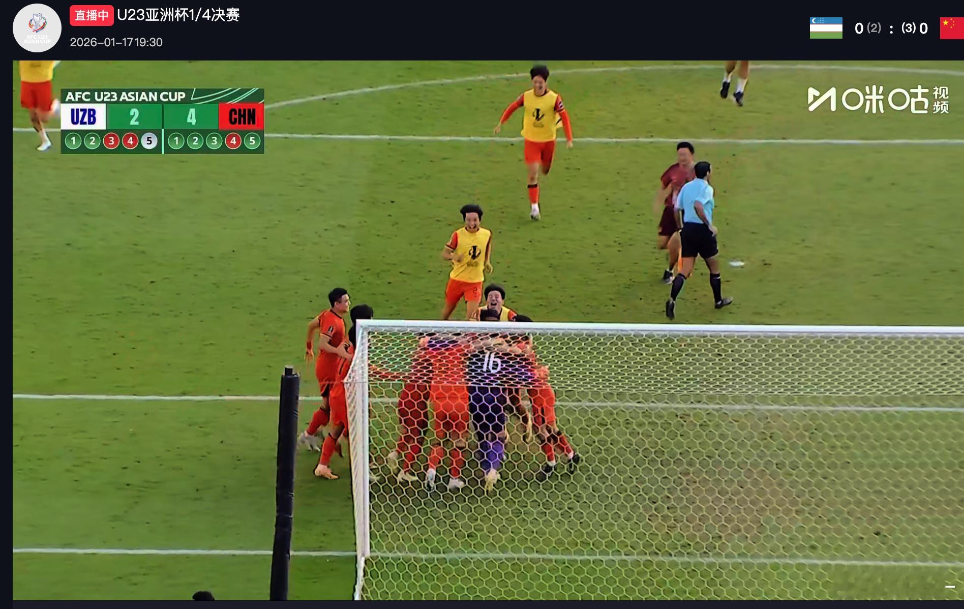 看完CBA看男足。。。。今晚太刺激了。。。。。。 