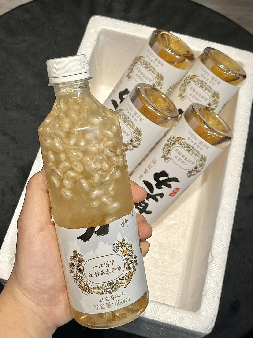 学医朋友推荐的……好喝到暴饮！