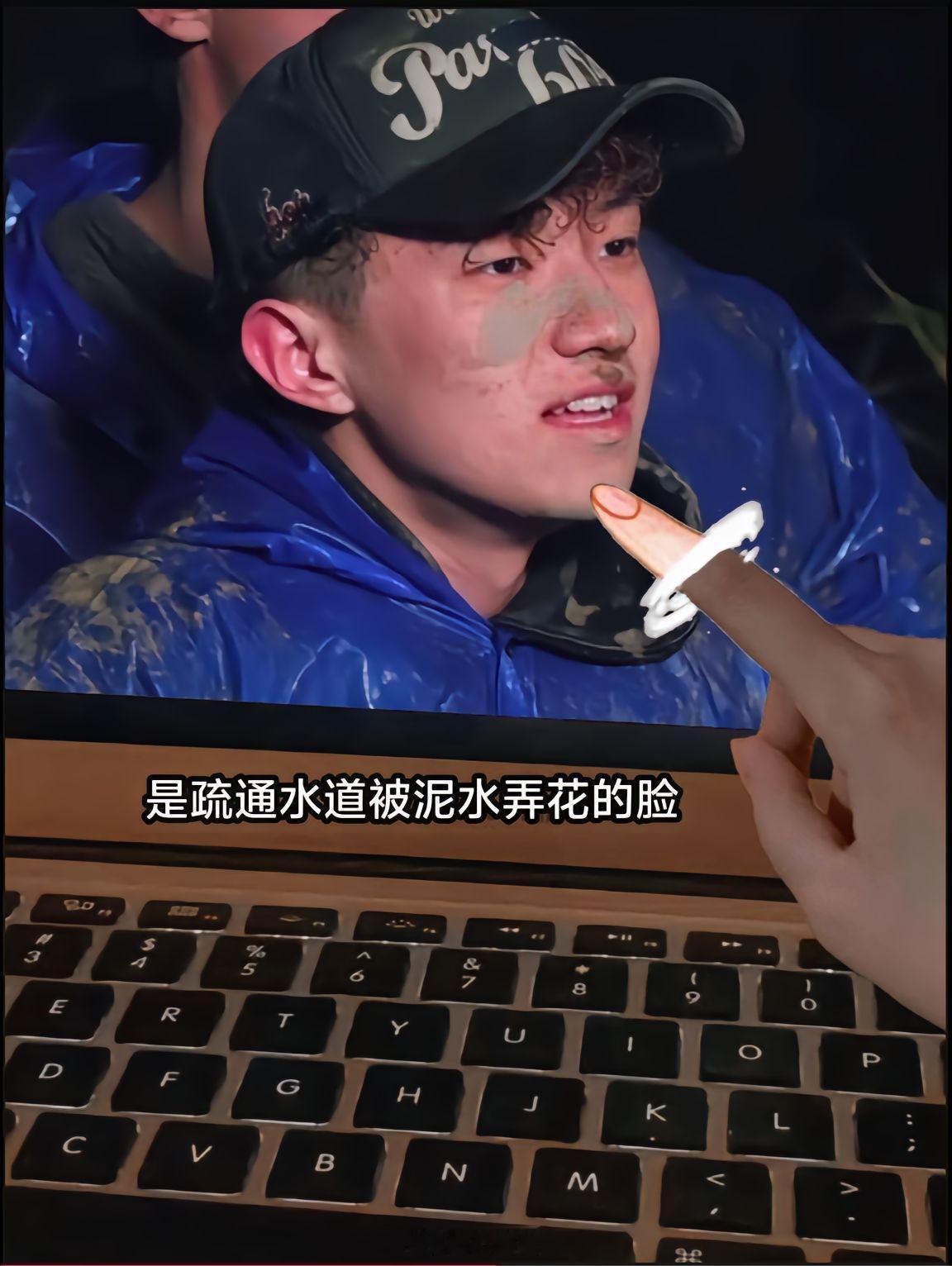 十个勤天[超话]小何那次好像是撞伤了！后面在大哥的vlog里这段时间都是一瘸一拐