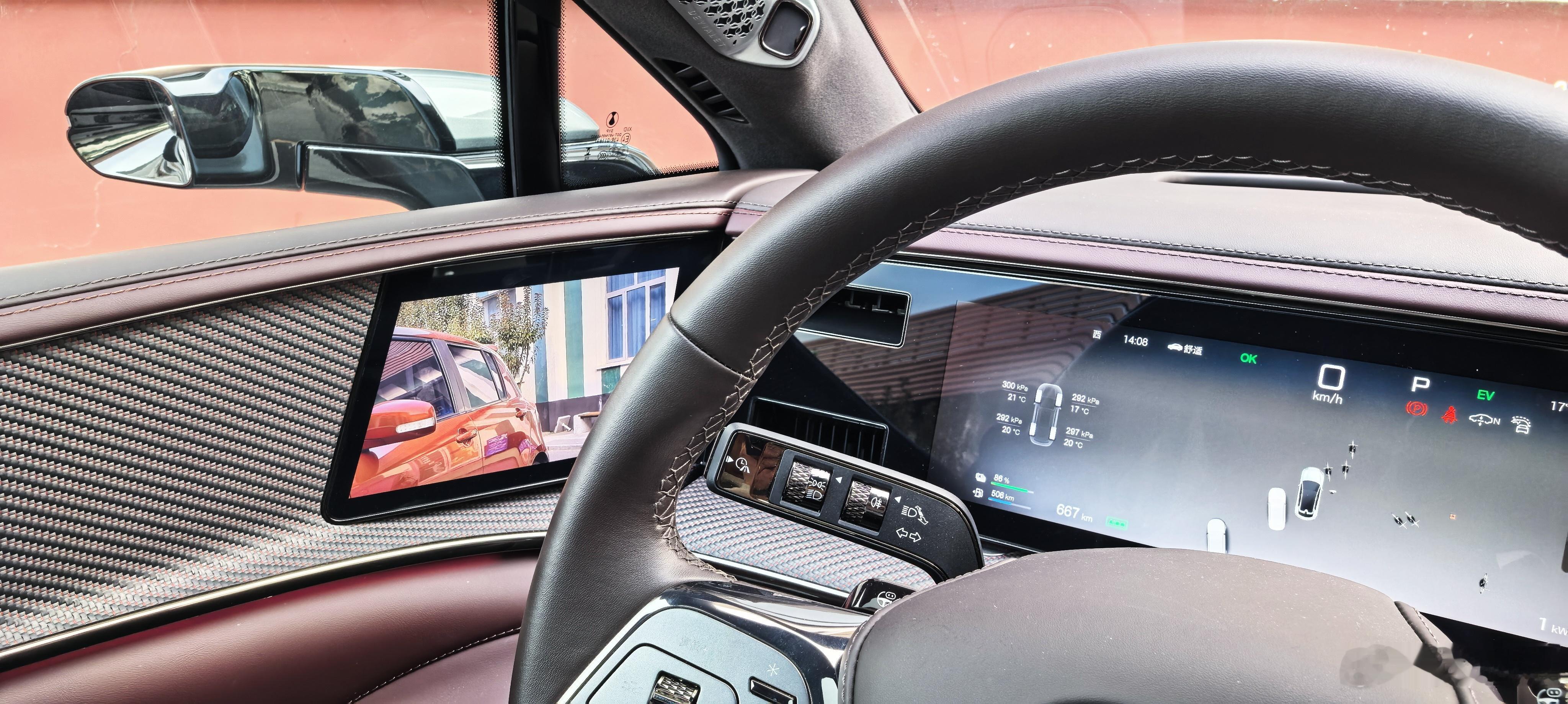 来猜个车提示下是GT[笑而不语] ​​​