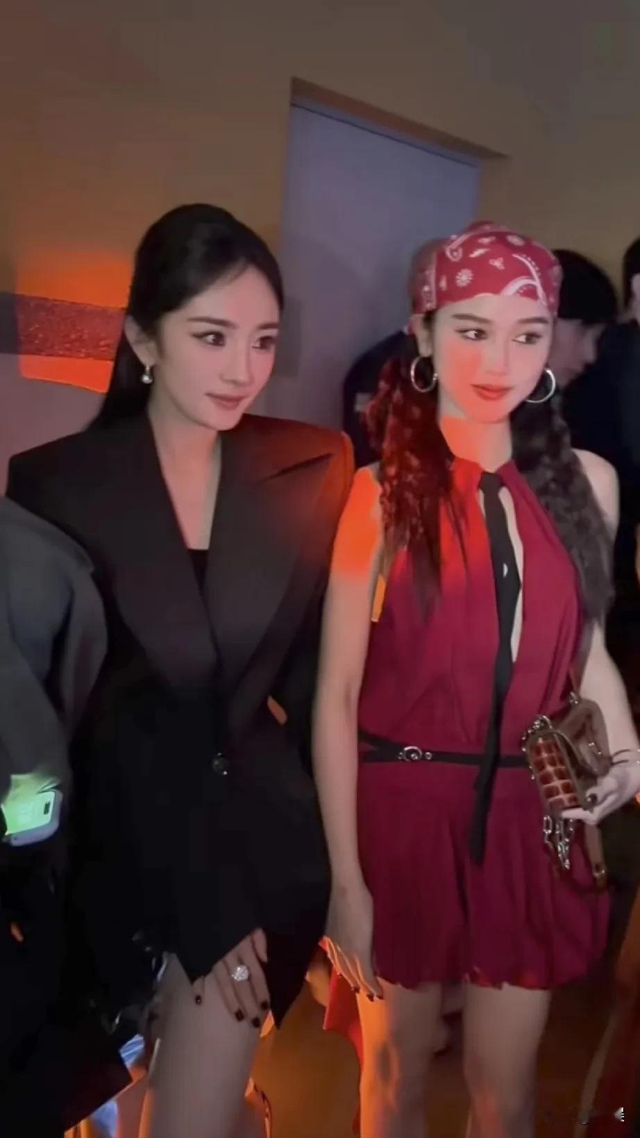 杨幂