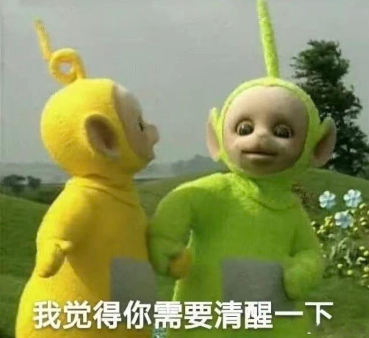 十二星座 感情里最容易吃亏的，从来不是不会爱的人，毕竟你不会爱人也不至于害到自己