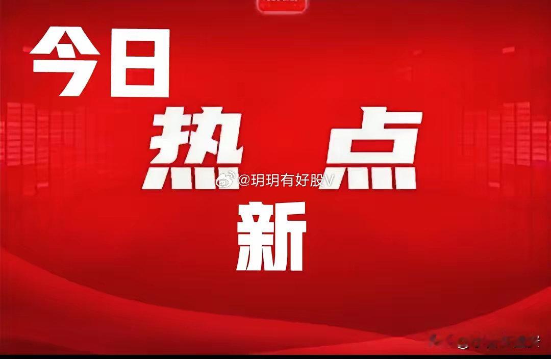 AI智体概念，人气排行榜Top10！1.荣信文化（文化传媒+ai智体+ai语料+