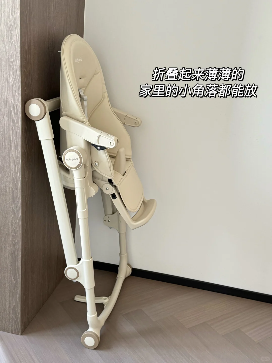 有娃的赶紧安排上！！……太省妈了😭