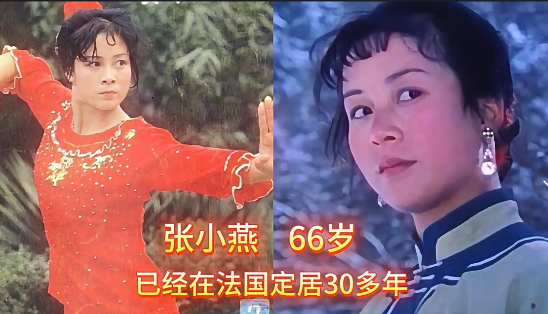 40多年前，出国的当红女星现状：有人嫁外国人，有人还没结婚。
有人客死异乡，有人