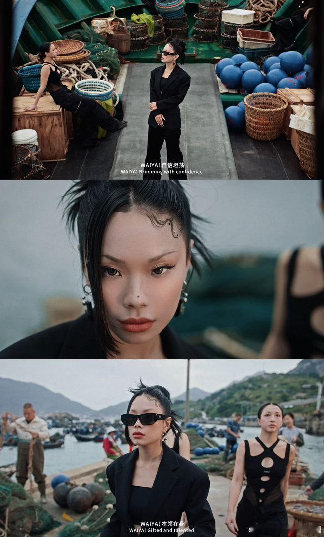 万妮达七溜八溜WAIYA获赞万妮达回应选七溜八溜WAIYA的原因没有华丽繁复的舞