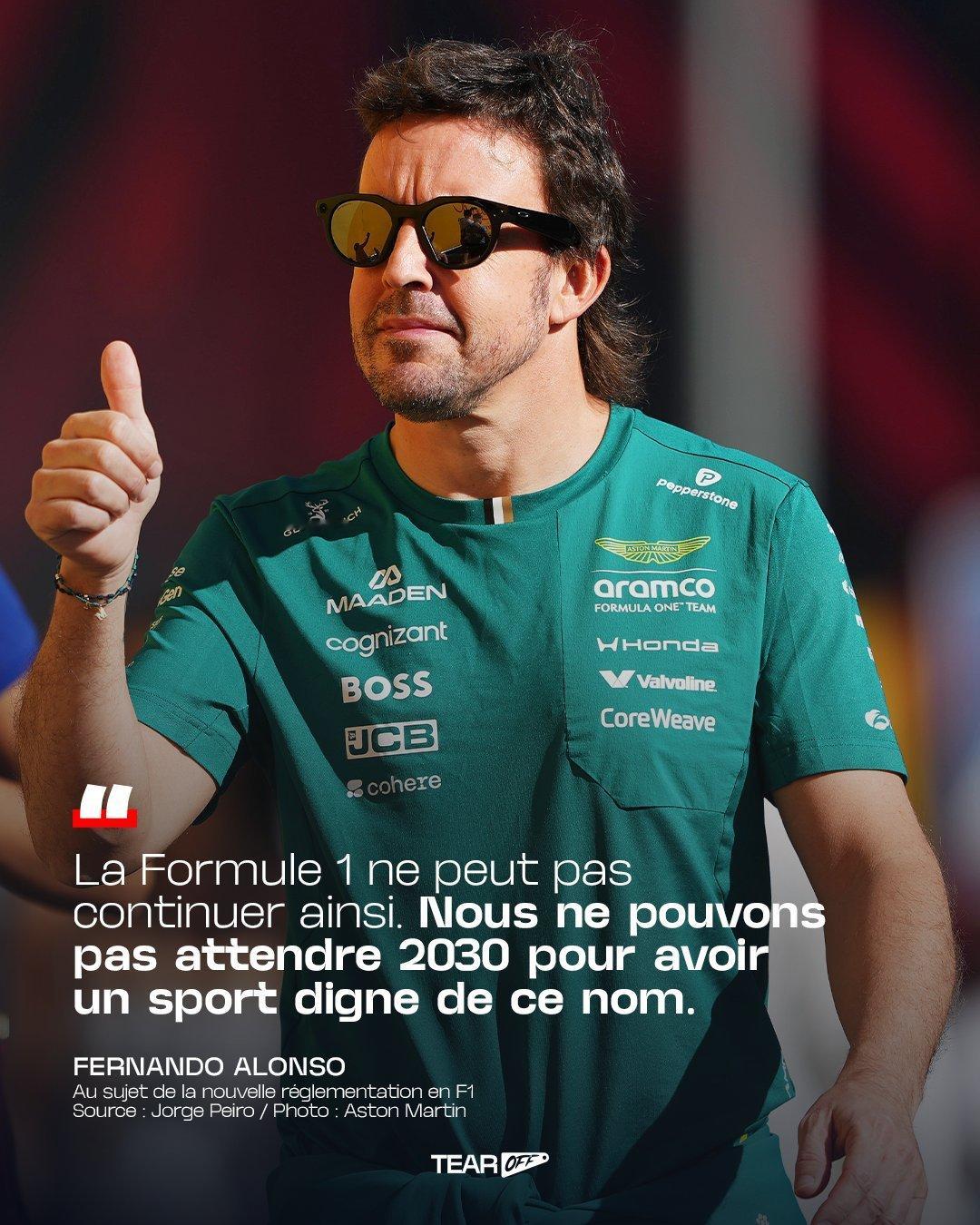 F1[超话]2026F1西班牙大奖赛 阿隆索对F1新规则忍无可忍，他认为到203