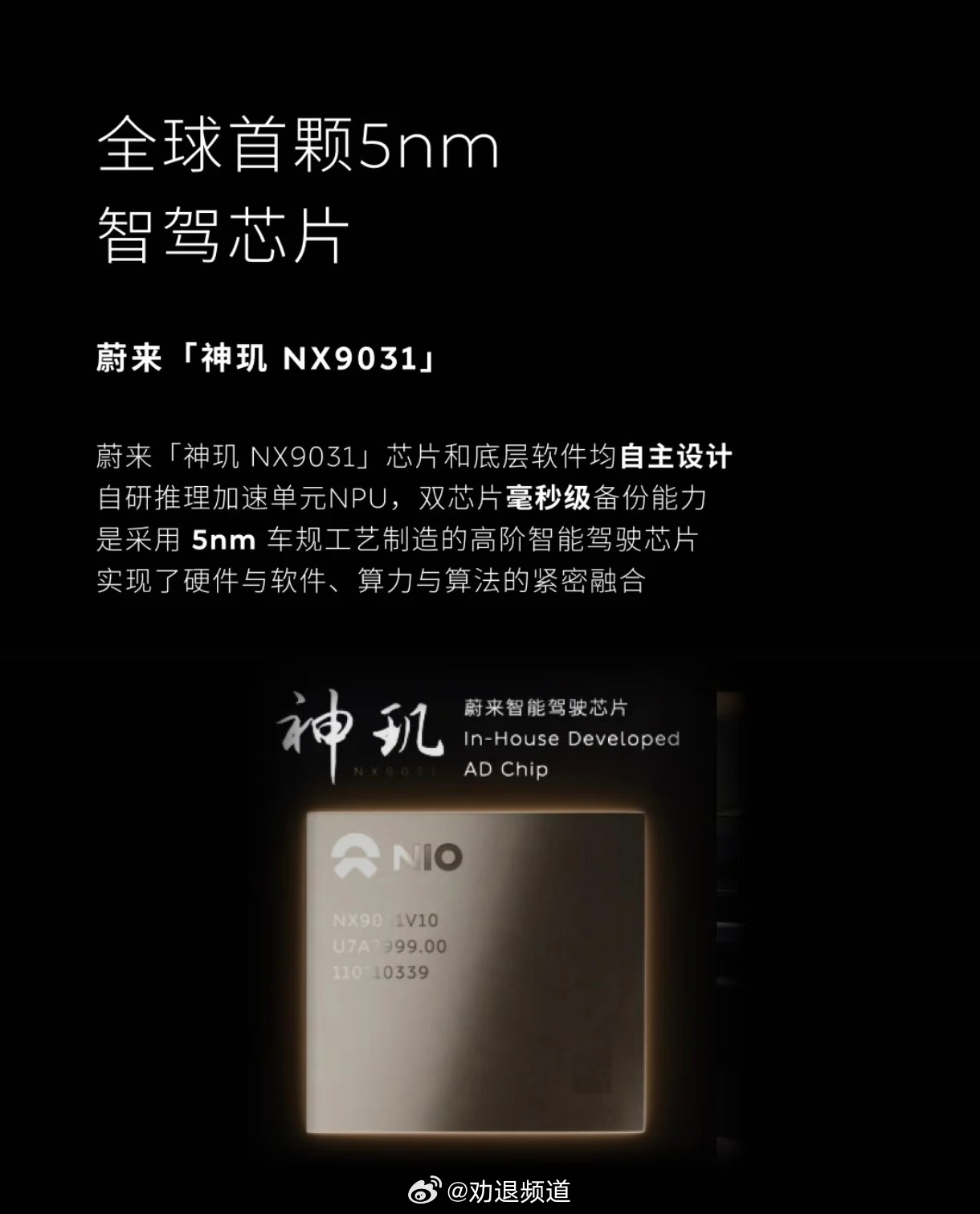 买车时你会为未来技术买单吗超级车主 我的答案是：会！在我看来，汽车早已不是单纯的