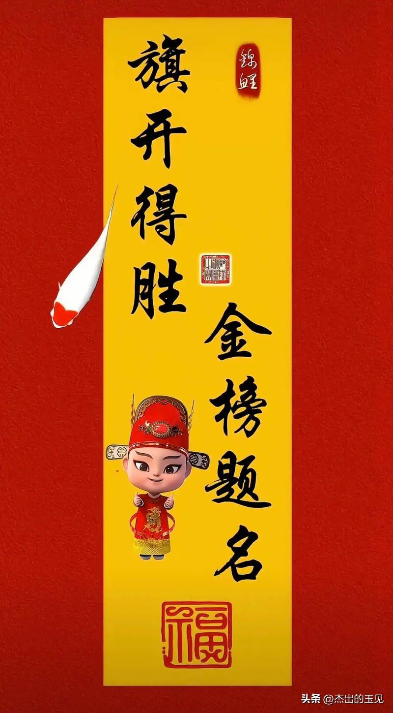 现代抒情诗《夏风寄思，守望荣光》原创首发。作者。杰出的玉见。2026年6月10日