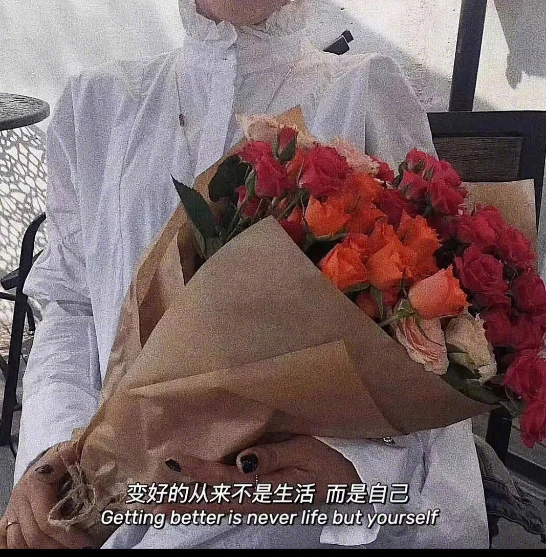 错的人迟早会走散，对的人早晚会相逢，该你遇到的人，你躲不掉，该你经历的事，你逃不