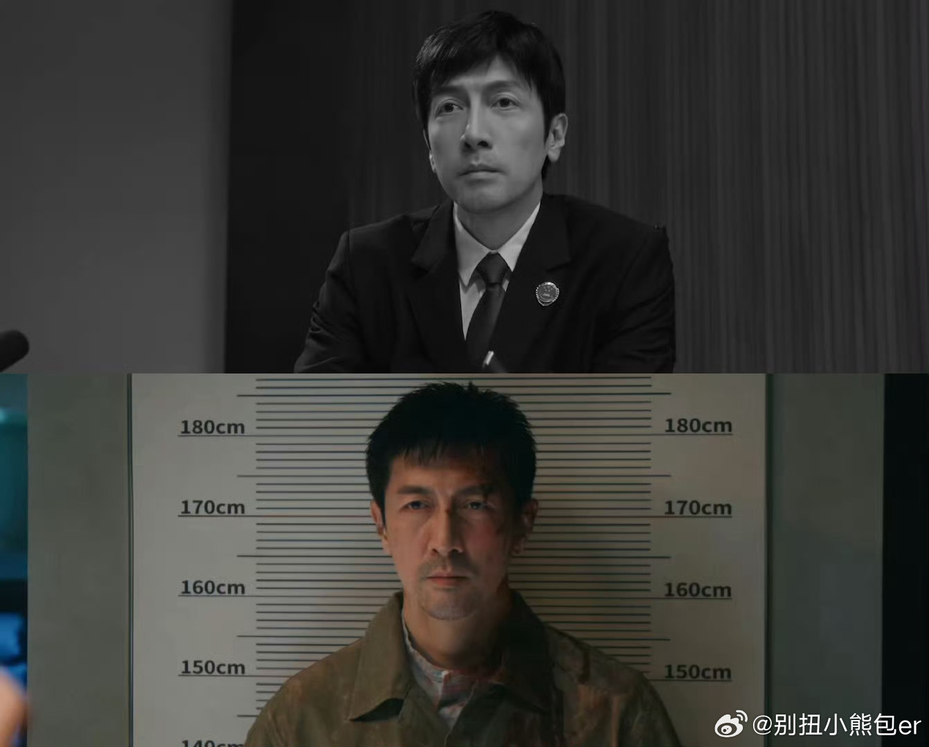 张鲁一新剧看起来命好苦张鲁一新剧角色太让人心疼！防卫过当争议、身份反转，预告里的