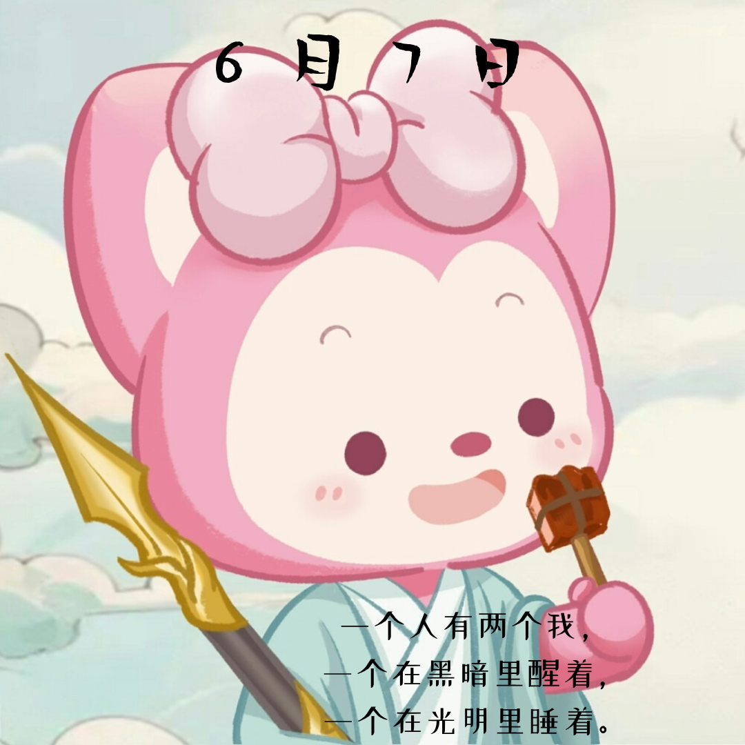 言情小说[超话]言情小说推荐热门小说推荐 【末世文推荐】新搬来的邻居[鲜花][鲜