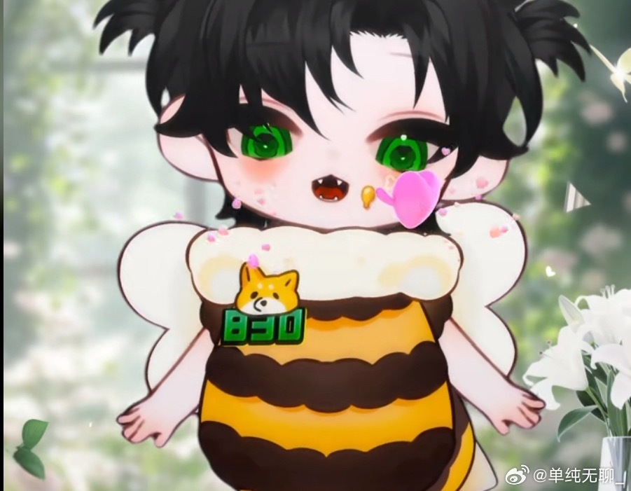 屁大点小猪还好奇上QQ爱了 和谁爱啊