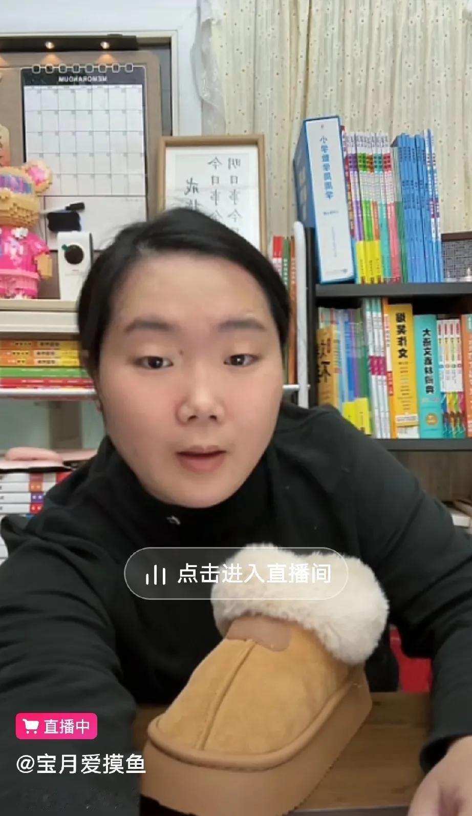 半夜时分了！高考状元宝月还在讲品；三十岁的帅哥在寒风中唱着歌；


有弹琴的，有