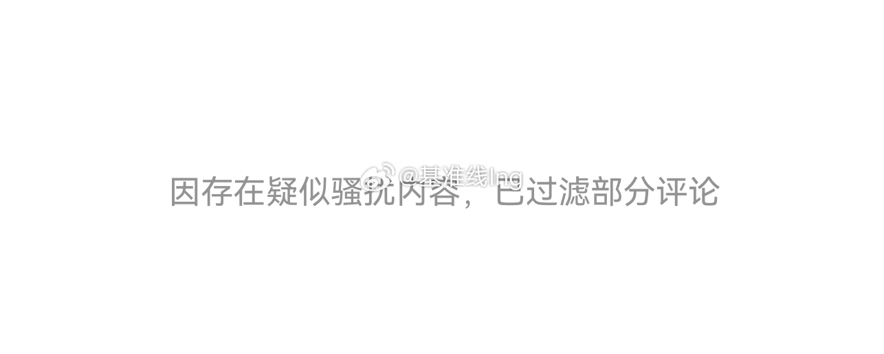 说实话，这是我最讨厌的功能之一