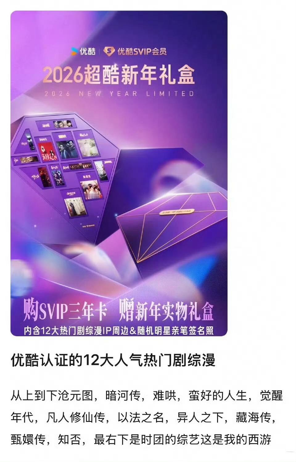 🐧👖全否定？ 