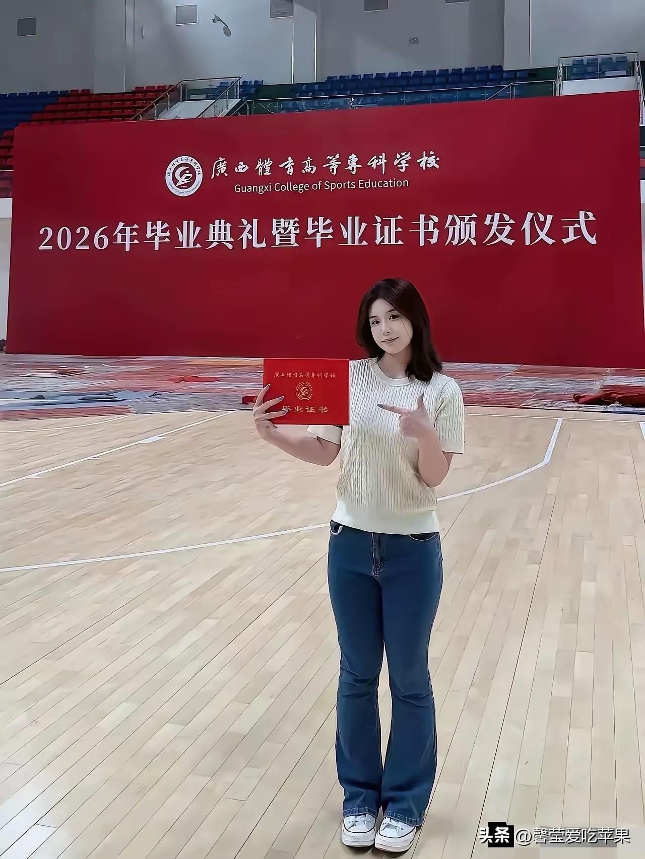梨形腿的天花板，没有之一！