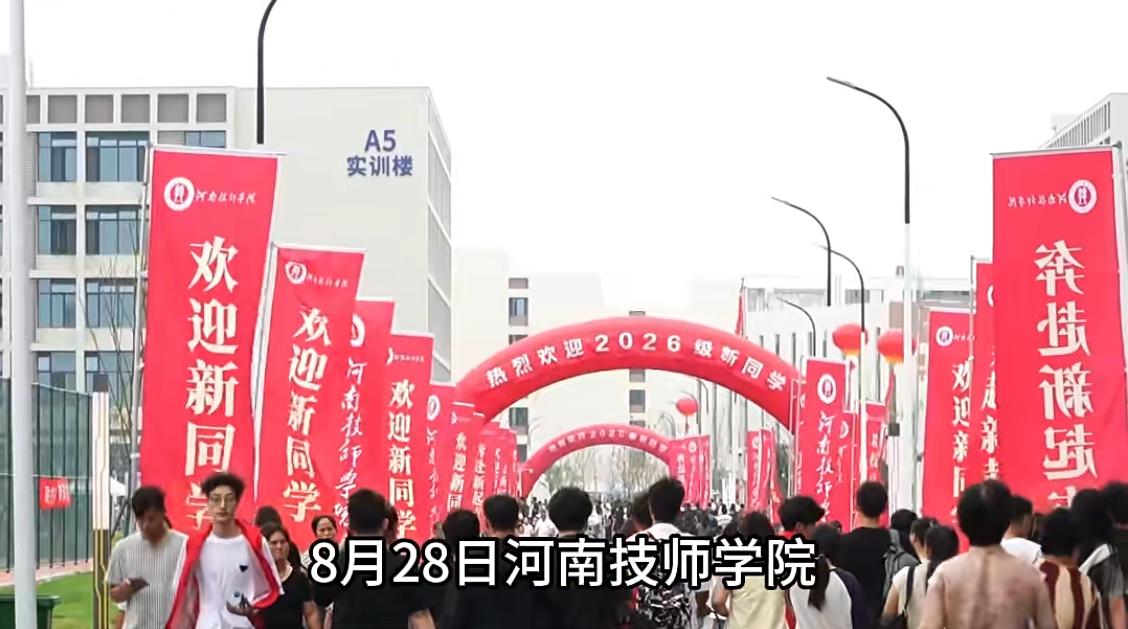 喜讯，河南技师学院航空港校区正式迎新!
从官网获悉，位于位于郑州航空港区科创城片