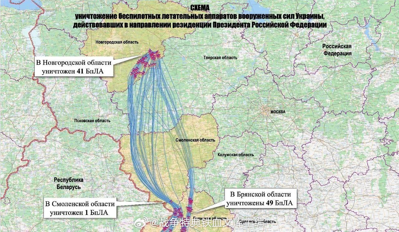 俄罗斯国防部公布了一张乌克兰无人机飞行路线图，这些无人机曾试图袭击弗拉基米尔·普