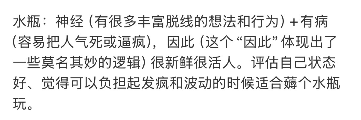 想到上次看的这个，感觉在报某人身份证 