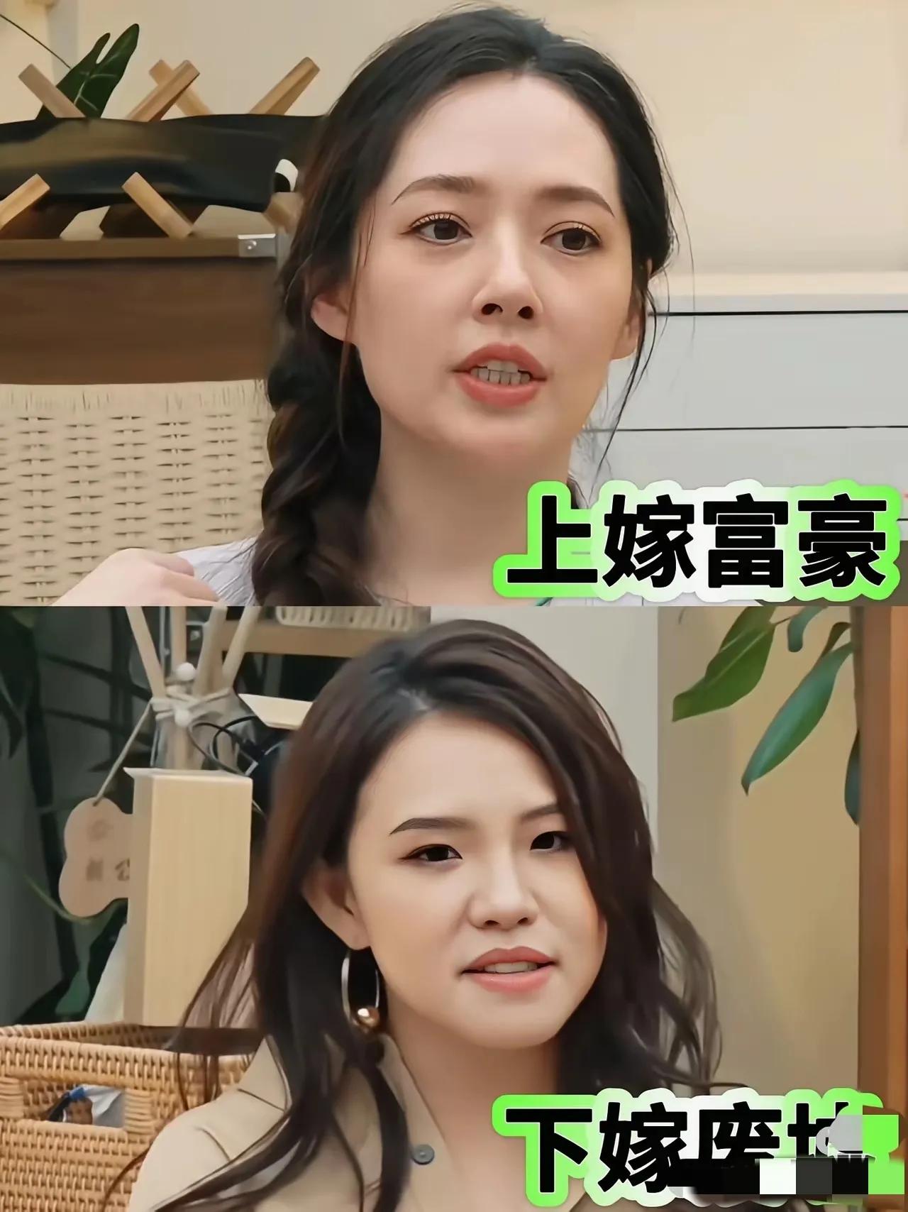原来聪明的婆婆都是最会画大饼的
郭碧婷居然还要还房贷，还要为孩子读书的问题亲自跑