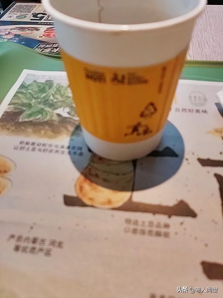 周日遇上下雨天，来个休闲早餐