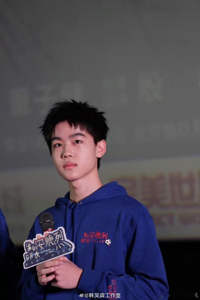 韩昊霖哭戏 《我的朋友安德烈》里，韩昊霖用一滴泪完成哭戏高光时刻，让安德烈成为影