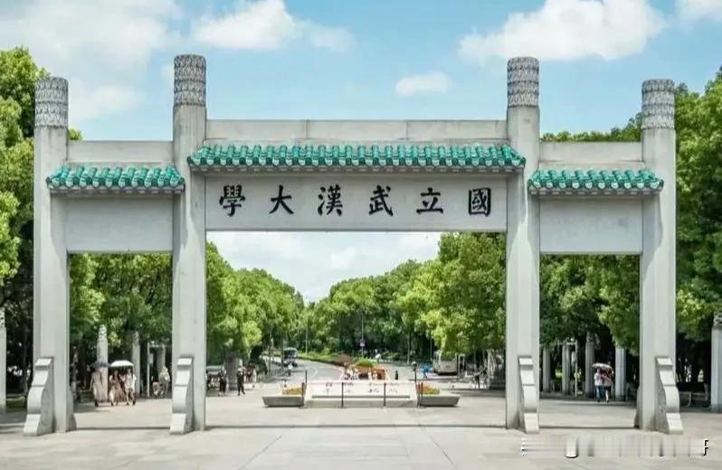 我们已经完全打开了校门，热情欢迎全国各地的民众入校参观。这所大学的做法太给力了。