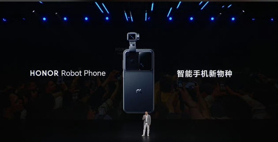 荣耀Magic V6就像李健说的那样，手机行业沉寂太久了，荣耀RobotPhon
