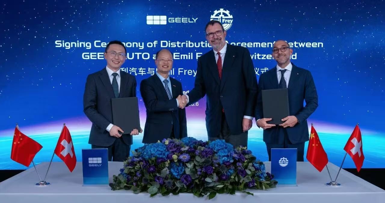 吉利汽车 近日，吉利汽车与瑞士知名汽车集团Emil Frey正式签署合作协议，授