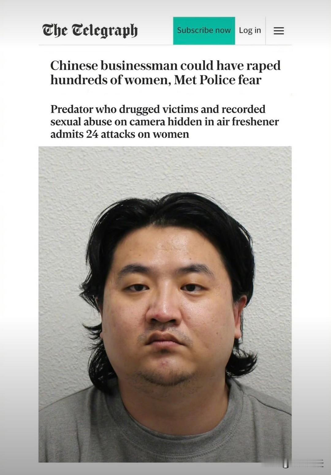 又一中国男子因连环强奸案在英国被判终生监禁，最低14年。警方怀疑受害者可能多达数