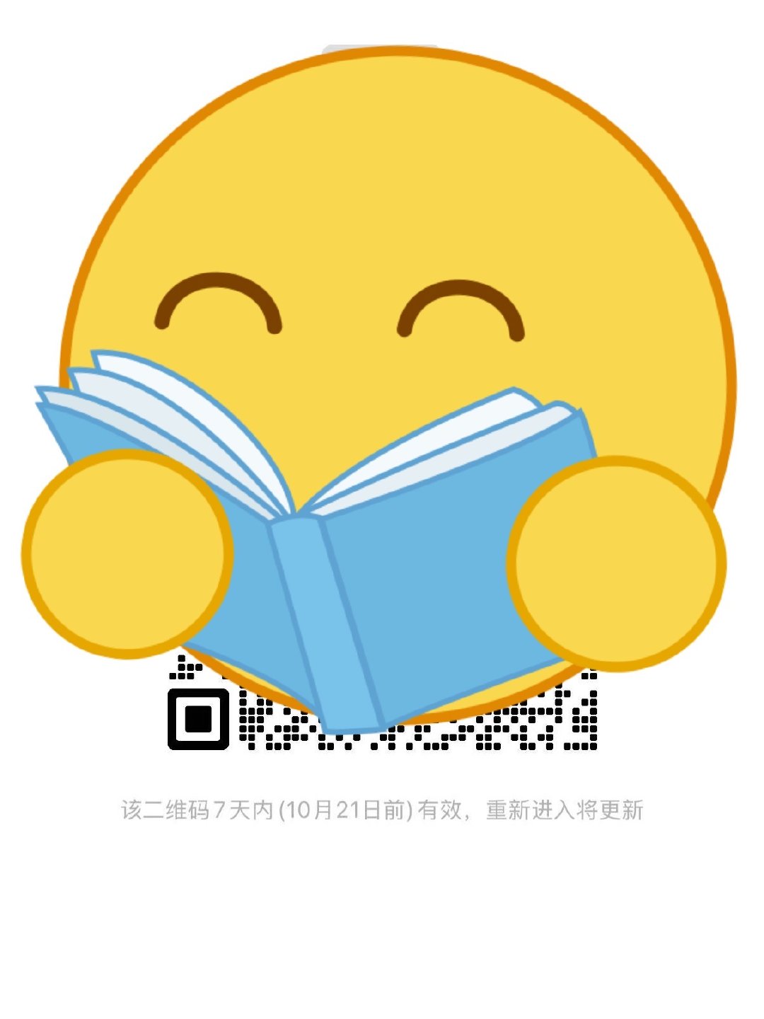 王者荣耀貂蝉  另一家的速度现在大家看到了吧？是对咱们来说也是好事，能更清晰的看