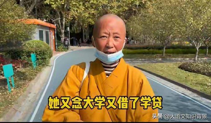 倾尽全部身家追逐信仰，到头来最难跨过的，是亲生女儿的心结。
 
上海这位母亲慧闵