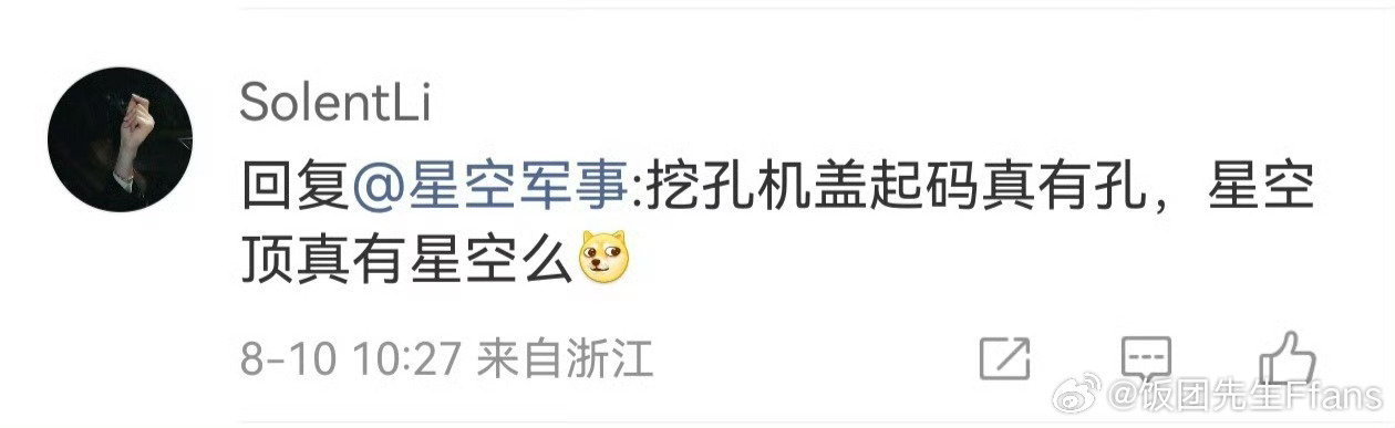 哇哦~学习了
