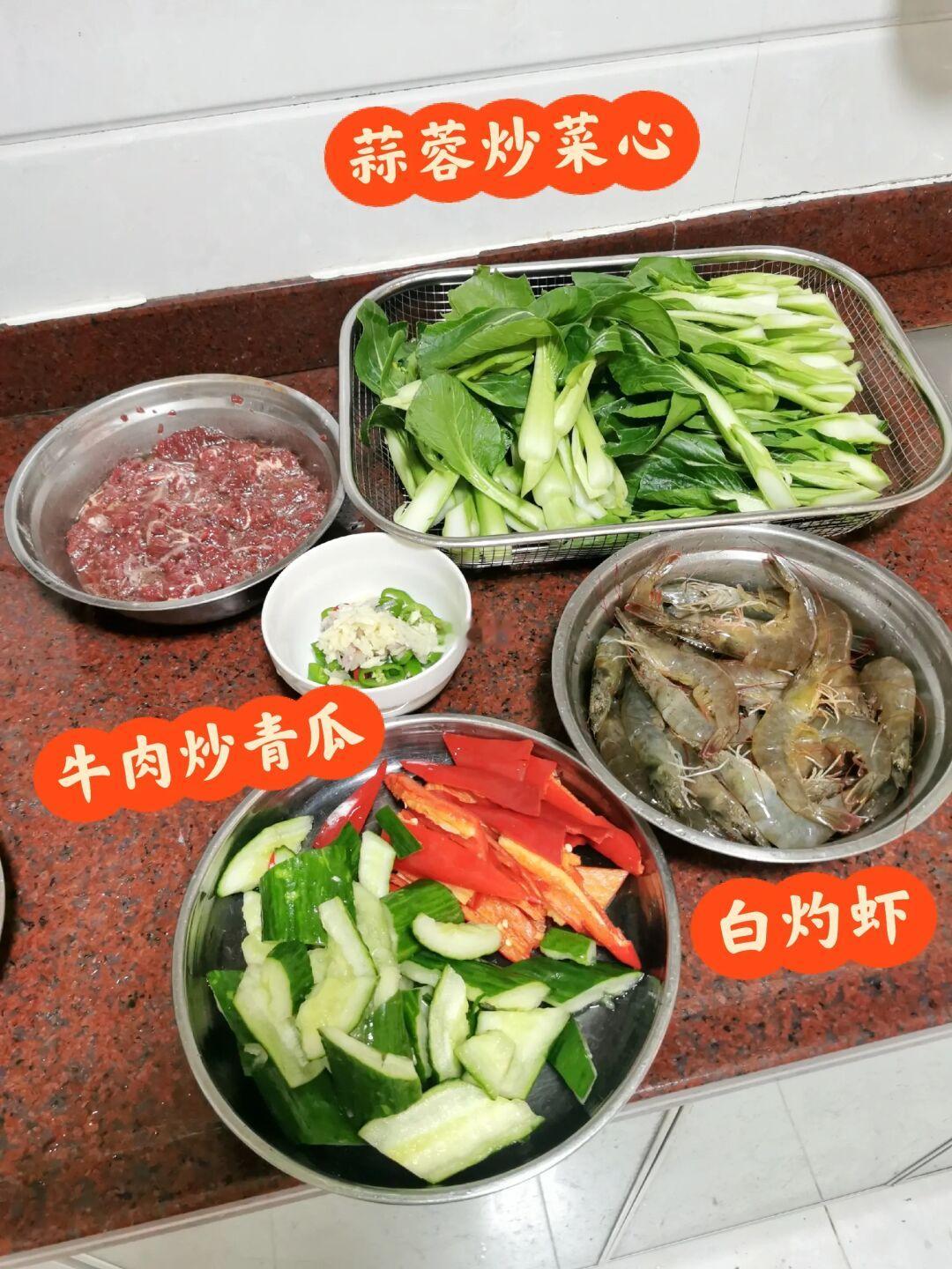 妈妈做的牛肉炒青瓜味道真的一绝！
