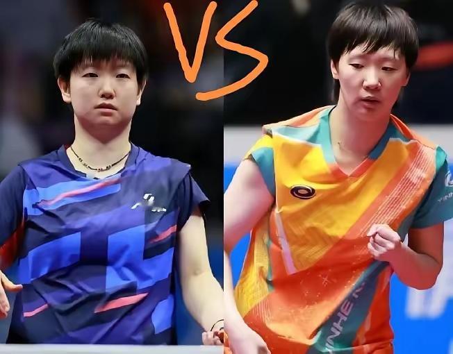 有一件事我不敢说，
我怕我说了会被骂，
今天晚上乒乓球的决赛，我有点替莎莎担心，