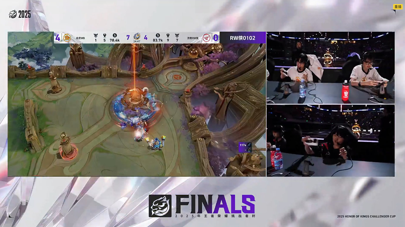 WB挑杯决赛零封RW WB在挑杯决赛以5:0零封RW，全程压制的表现，直接把决赛