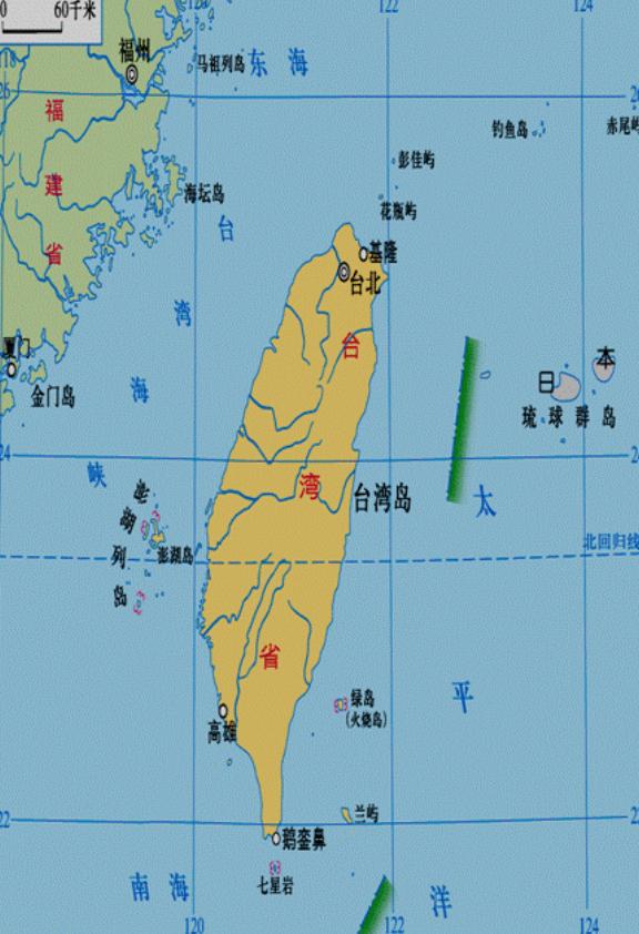 一国两制已经不可能了！王毅外长曾明确表示，从今以后，台湾只能称作“中国台湾省”，