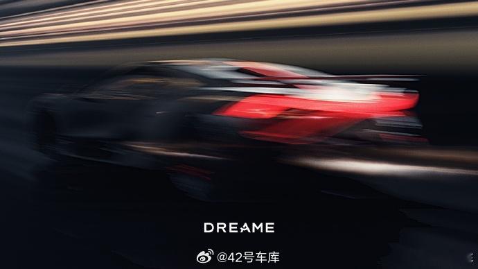 追觅公布了首款车的一些参数：- 零百加速＜1.8s；- 风阻系数 0.185；-
