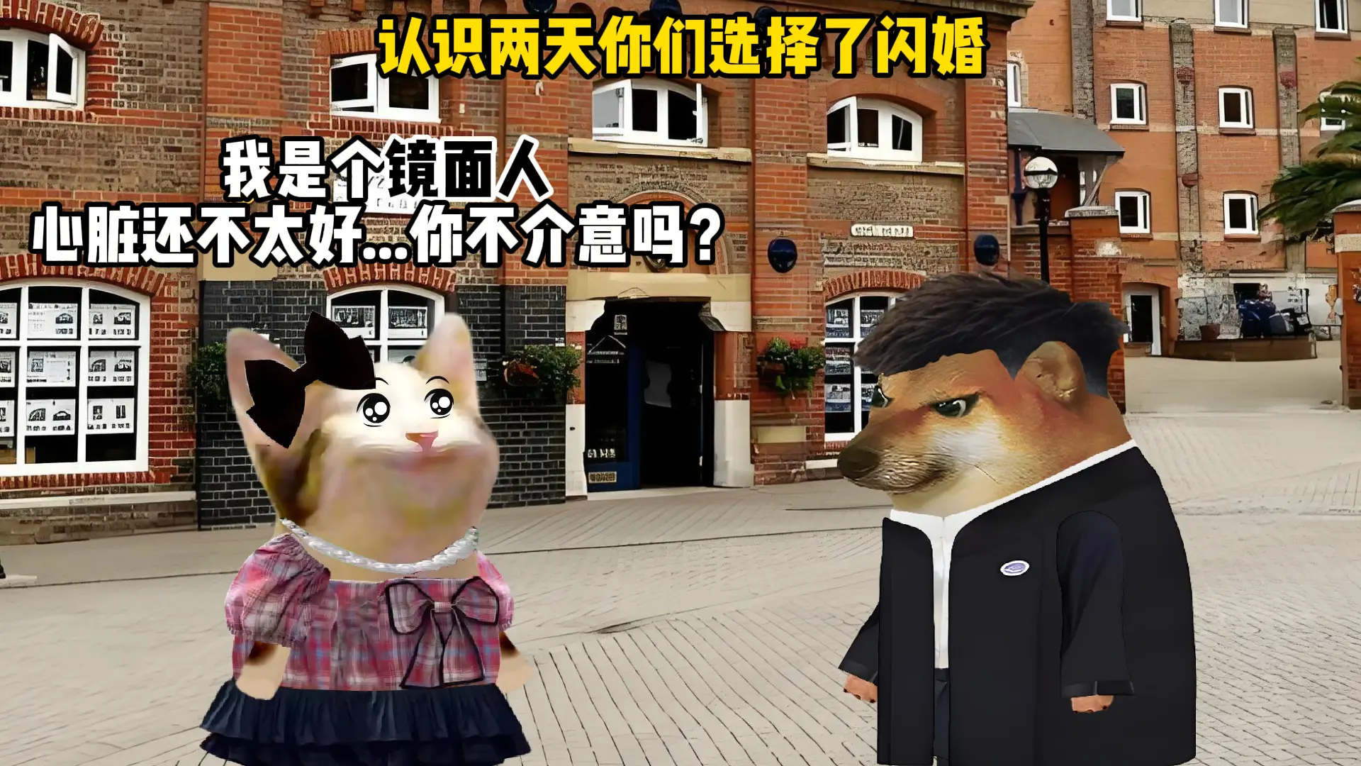 人生的遗憾总是那么多。