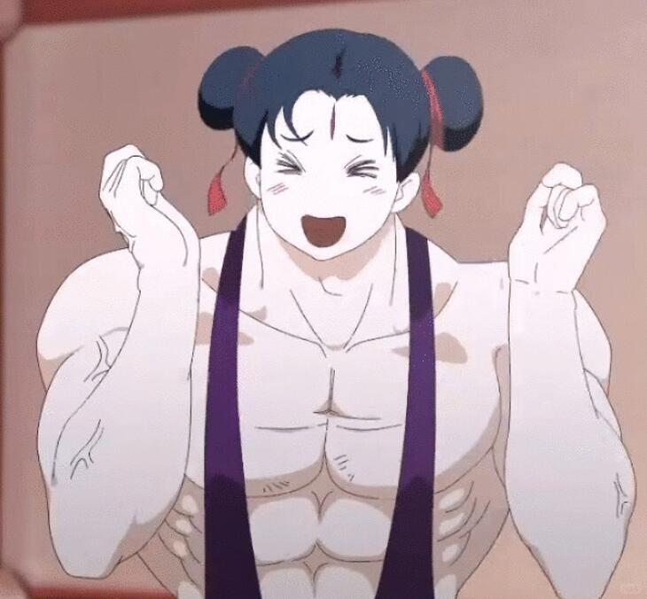 月月进化成那托了吗，哈哈哈哈哈哈哈真好，身体好好～事事顺心！ 
