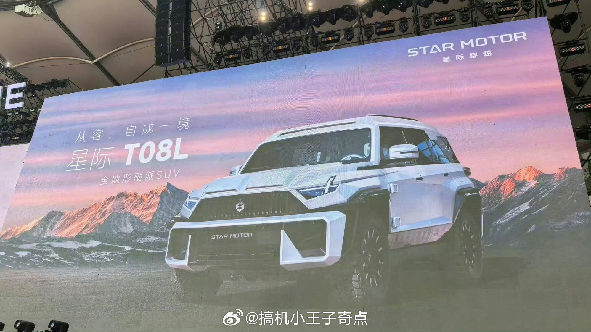 追觅CEO称希望三年后实现1万亿追觅ceo称几年后成为世界首富 一切都是吹的，吹